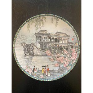 VTG Imperial Jingdezhen Porcelain Plate "Marble Boat"‎ Summer Palace 1988